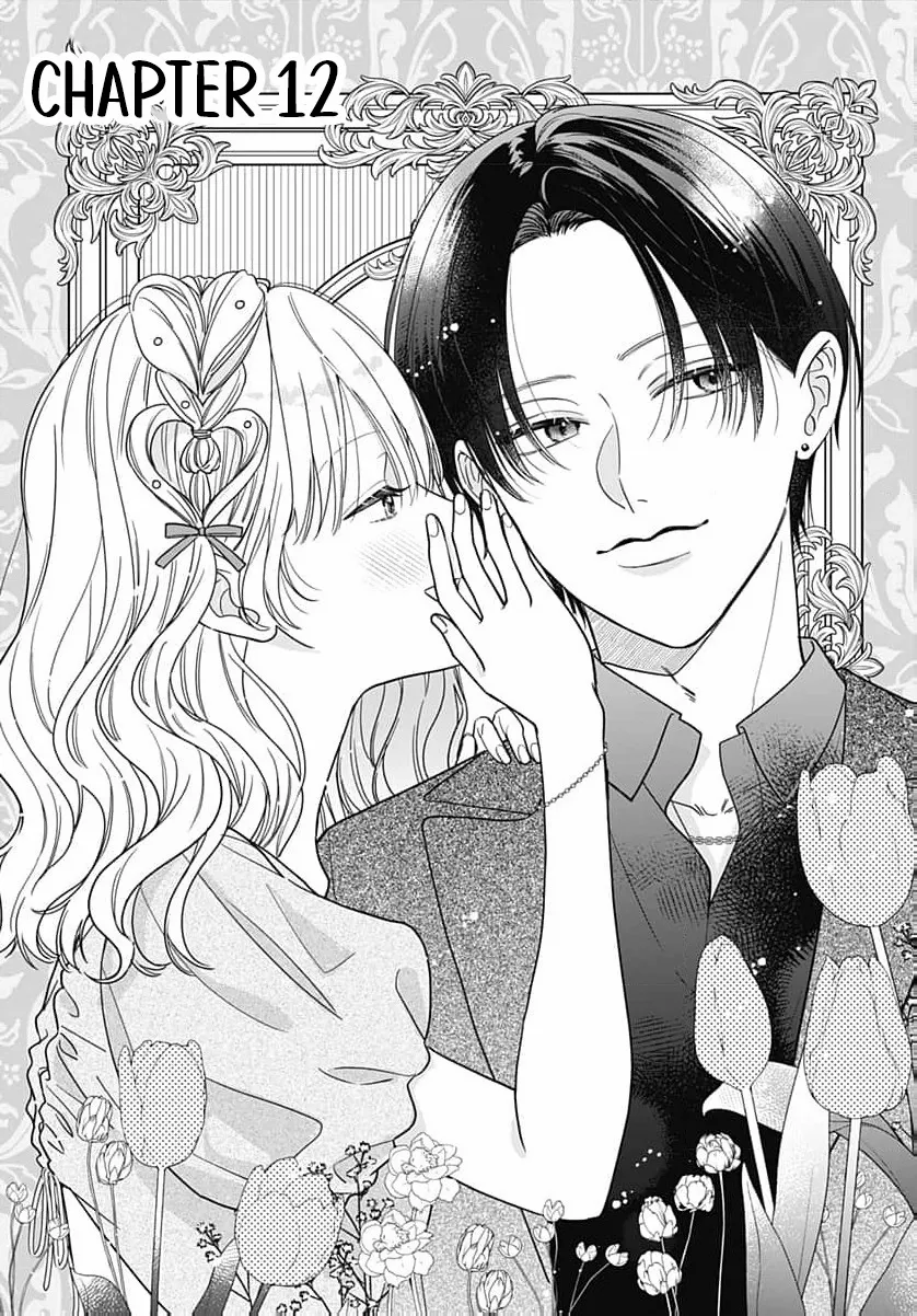 Read Perfect Domination chapter 12 image 4 on Lezhin