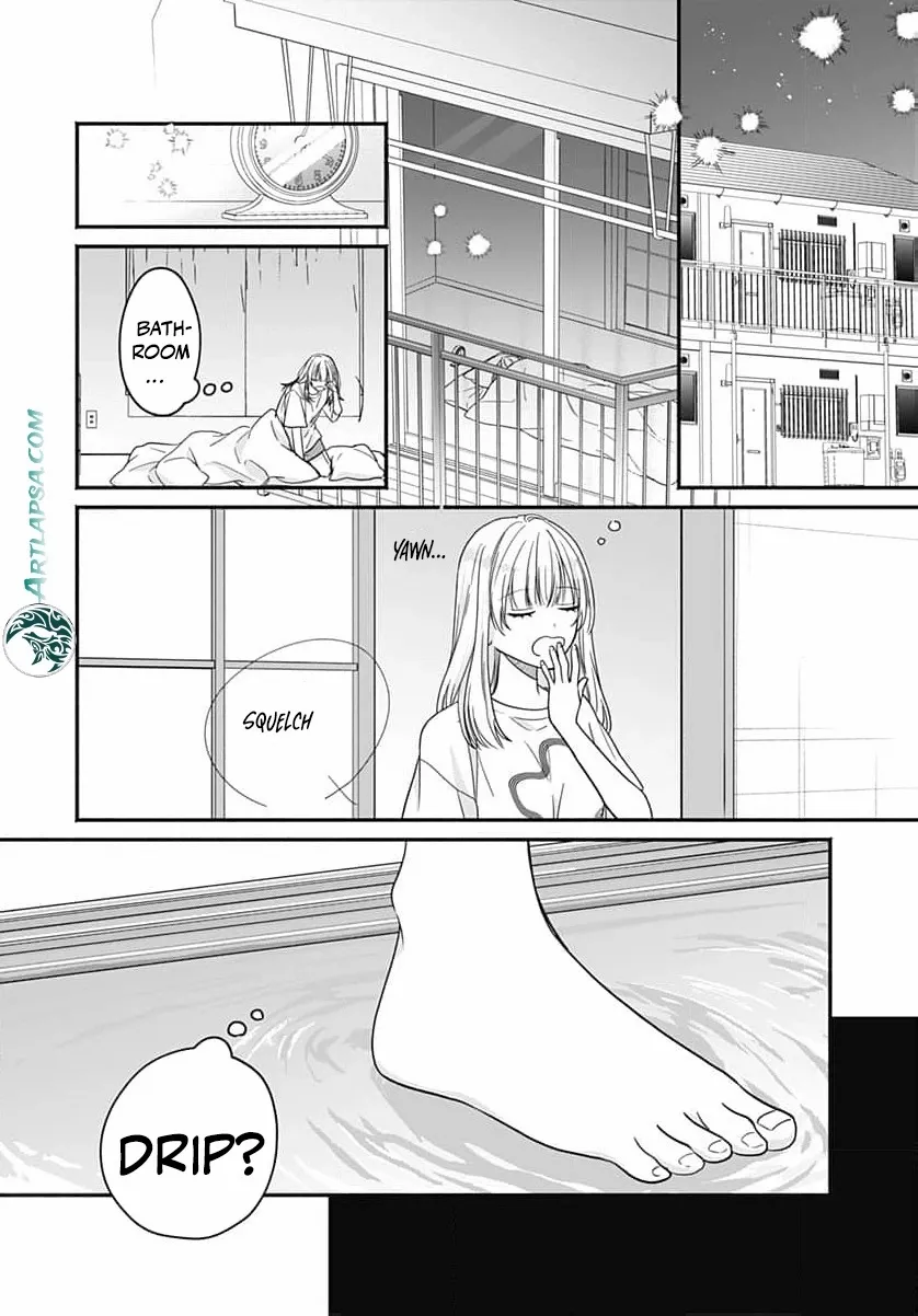 Read Perfect Domination chapter 12 image 5 on Lezhin