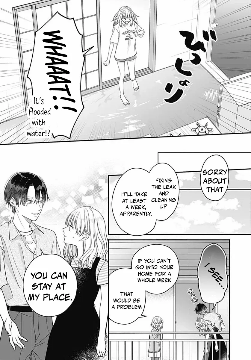 Read Perfect Domination chapter 12 image 6 on Lezhin