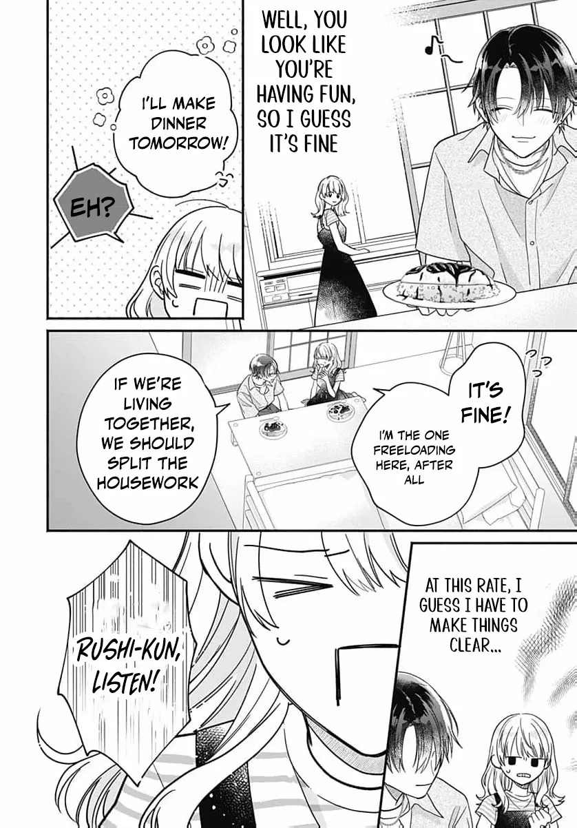Read Perfect Domination chapter 12 image 9 on Lezhin