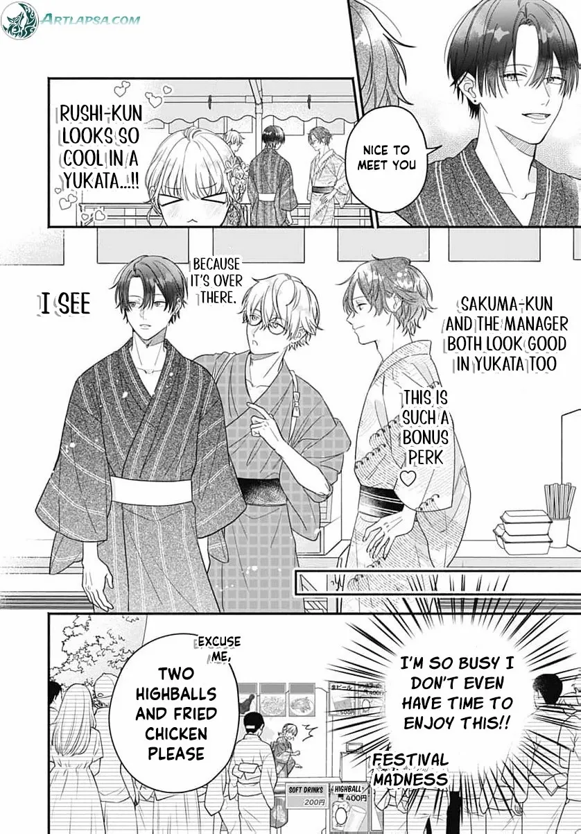 Read Perfect Domination chapter 13 image 11 on Lezhin