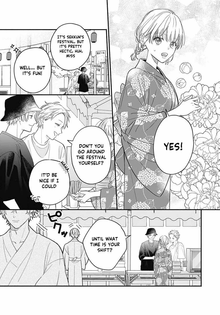 Read Perfect Domination chapter 13 image 12 on Lezhin