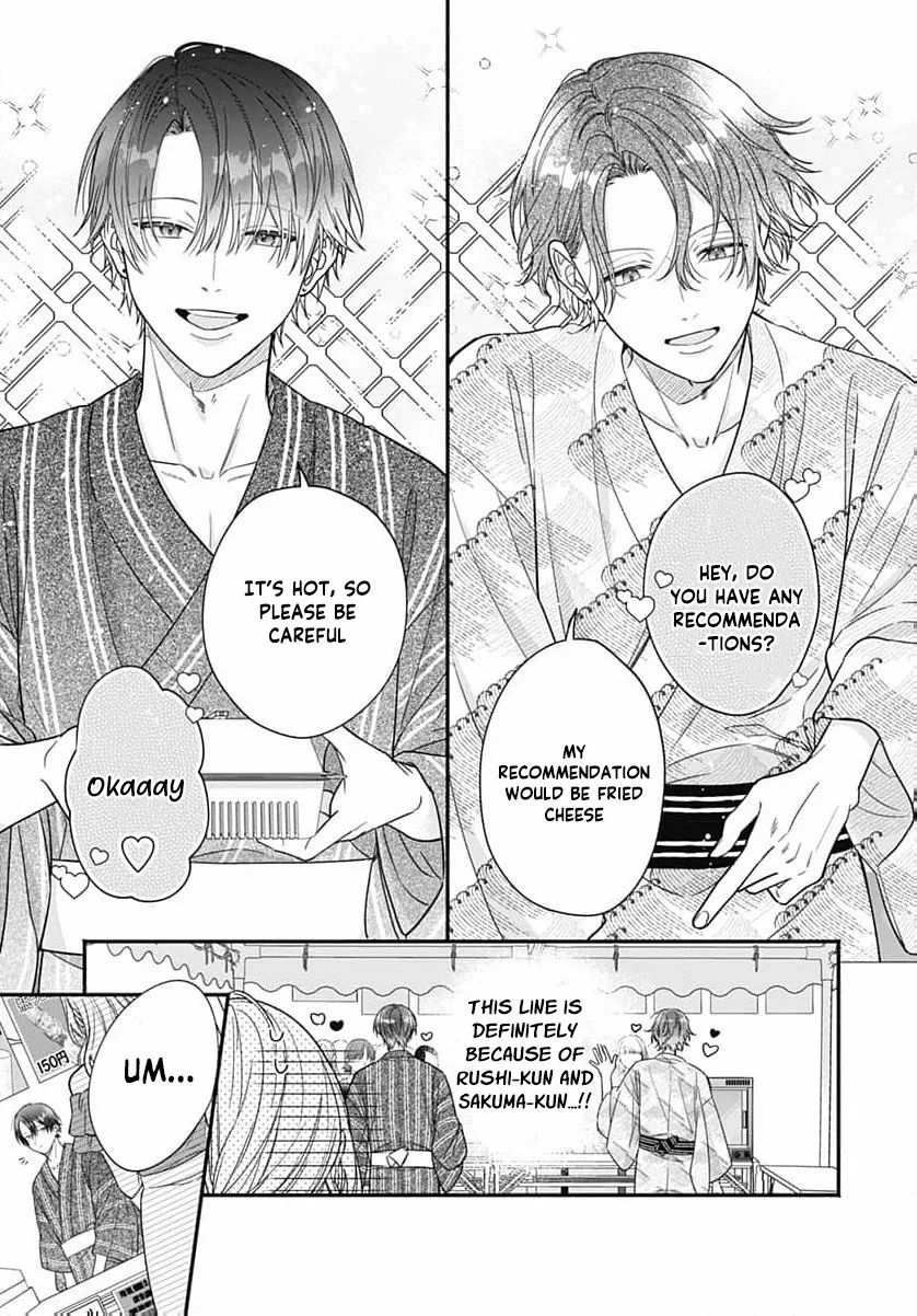 Read Perfect Domination chapter 13 image 14 on Lezhin