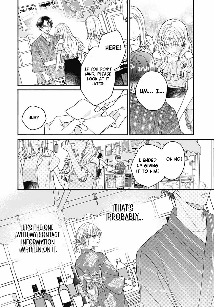 Read Perfect Domination chapter 13 image 15 on Lezhin