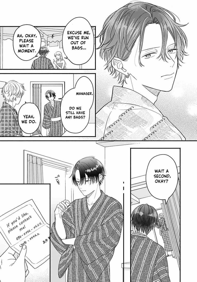 Read Perfect Domination chapter 13 image 18 on Lezhin