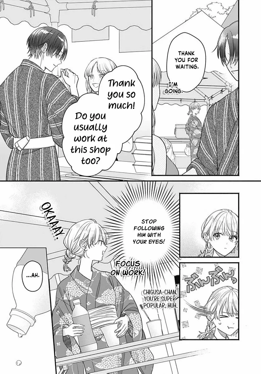 Read Perfect Domination chapter 13 image 22 on Lezhin