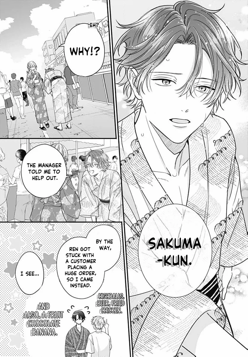 Read Perfect Domination chapter 13 image 26 on Lezhin