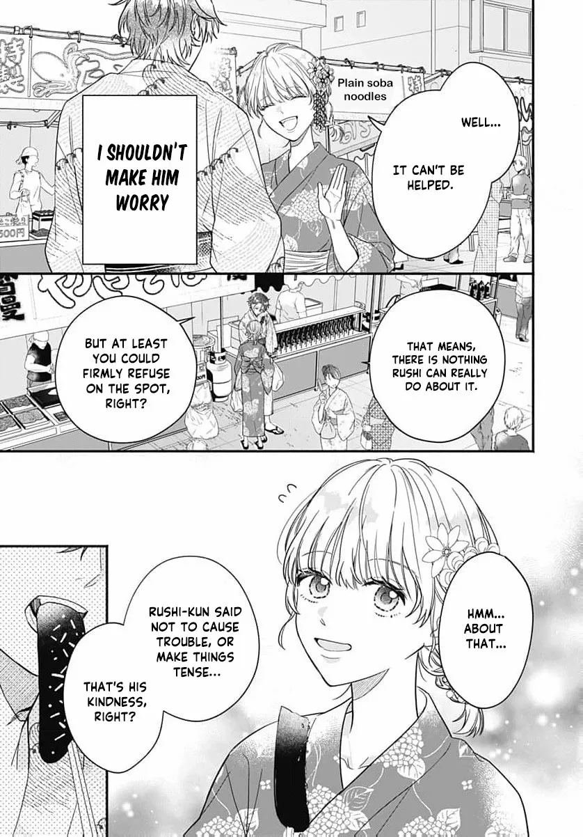 Read Perfect Domination chapter 13 image 34 on Lezhin