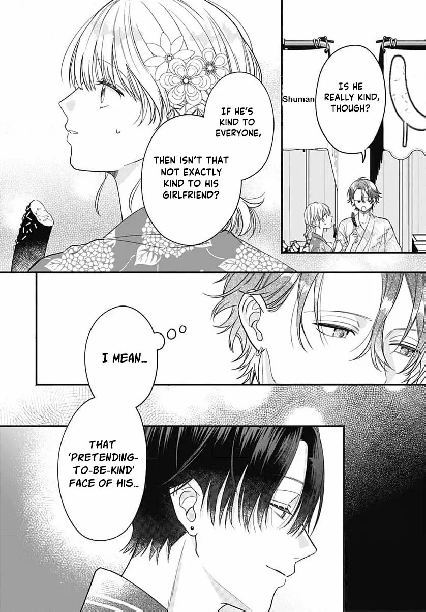 Read Perfect Domination chapter 13 image 35 on Lezhin