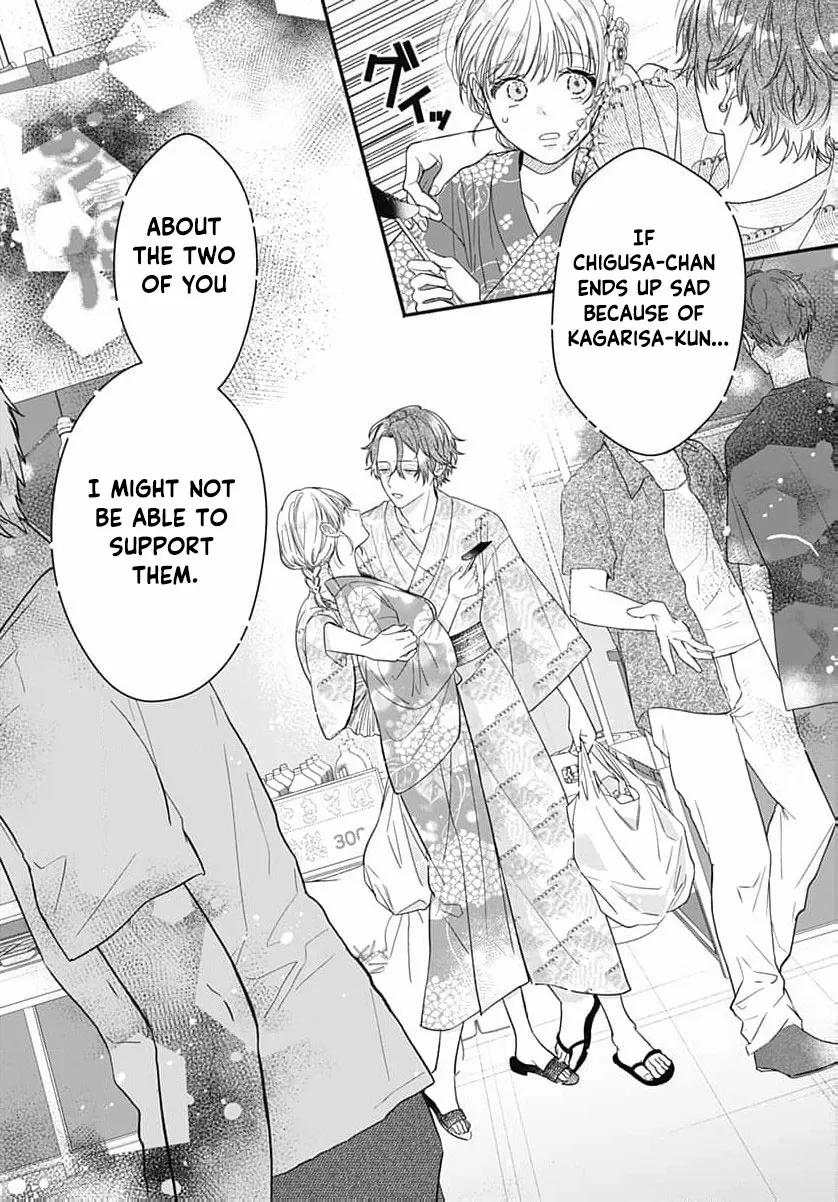 Read Perfect Domination chapter 13 image 37 on Lezhin