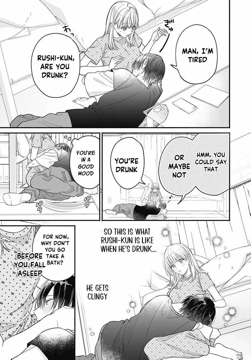 Read Perfect Domination chapter 13 image 4 on Lezhin
