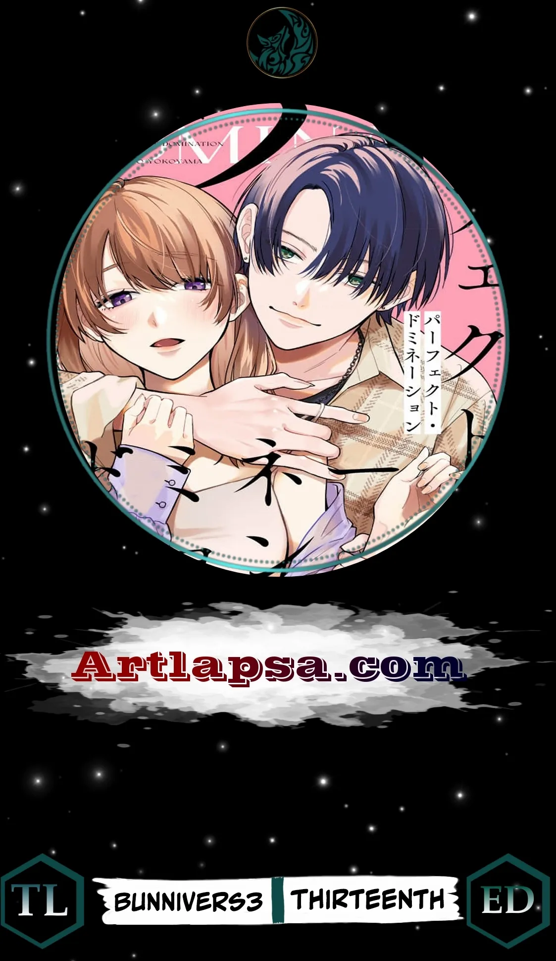 Read Perfect Domination chapter 14 image 1 on Lezhin
