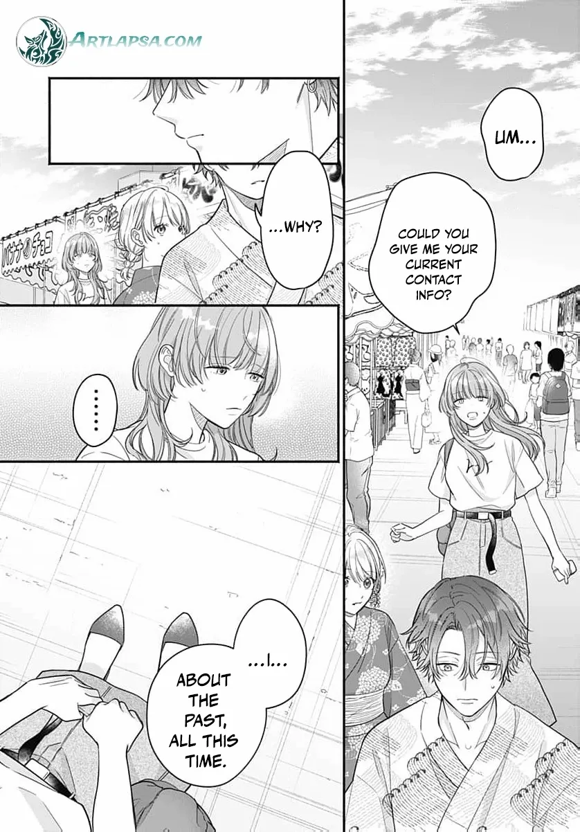 Read Perfect Domination chapter 14 image 12 on Lezhin