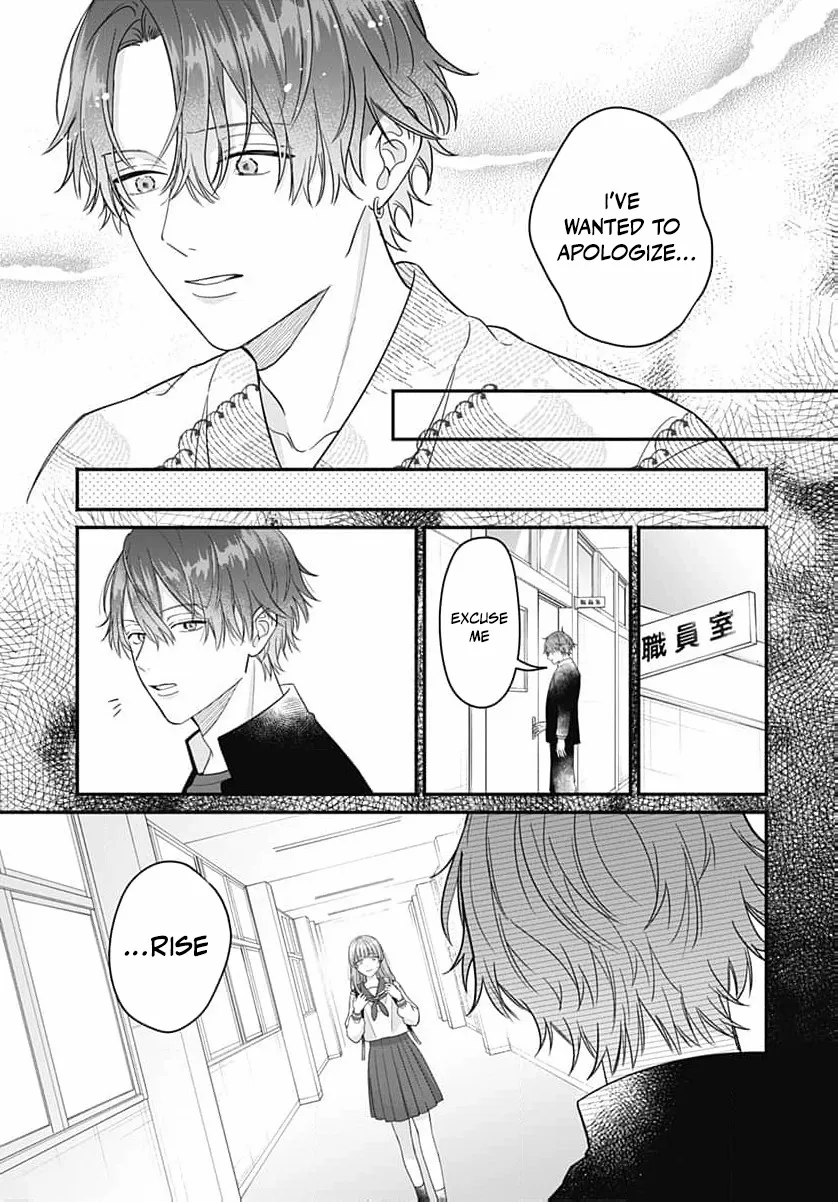 Read Perfect Domination chapter 14 image 13 on Lezhin