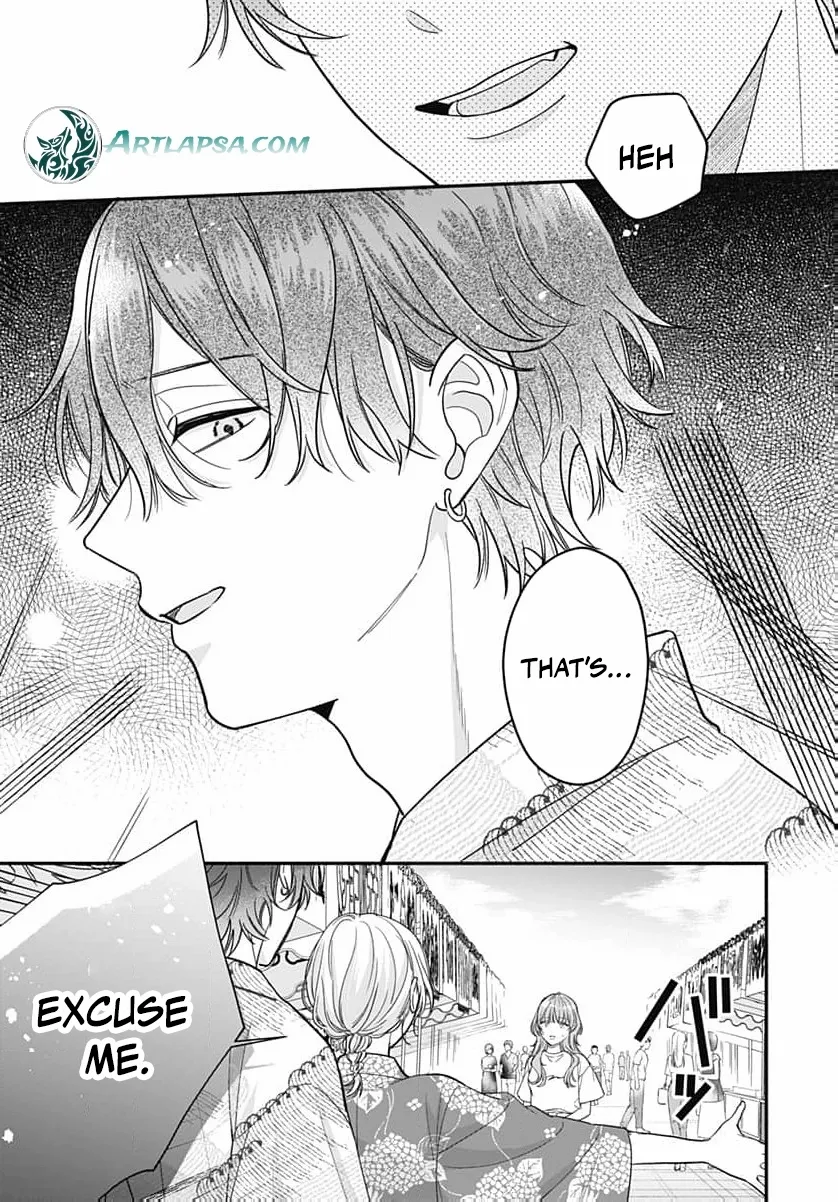 Read Perfect Domination chapter 14 image 15 on Lezhin
