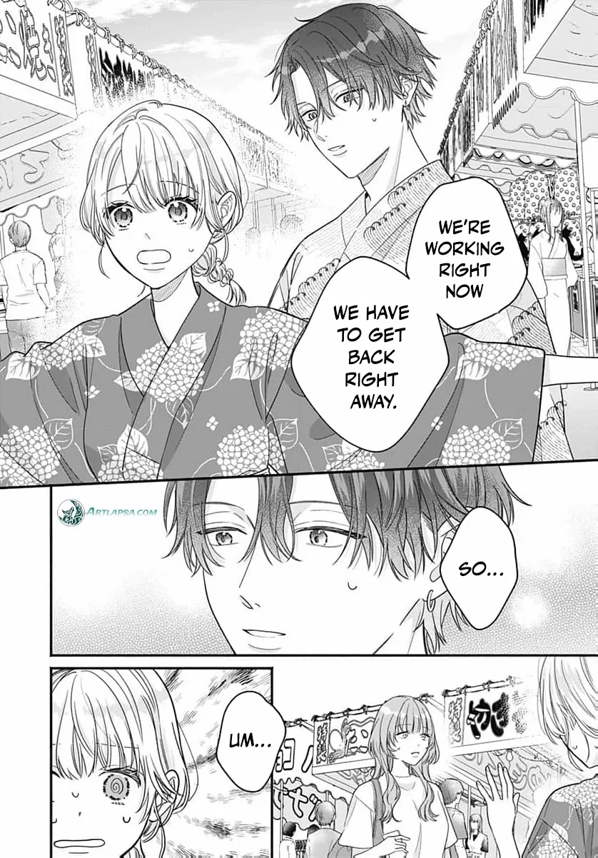 Read Perfect Domination chapter 14 image 16 on Lezhin