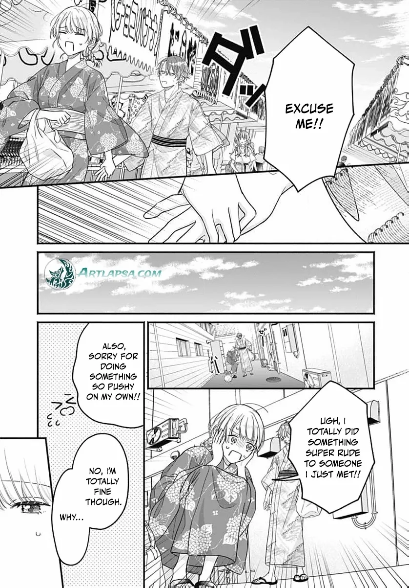 Read Perfect Domination chapter 14 image 17 on Lezhin