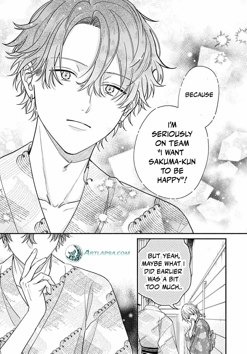 Read Perfect Domination chapter 14 image 19 on Lezhin