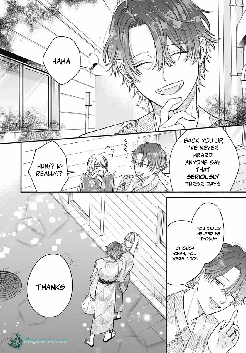 Read Perfect Domination chapter 14 image 20 on Lezhin