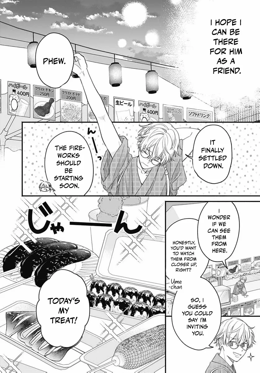 Read Perfect Domination chapter 14 image 22 on Lezhin