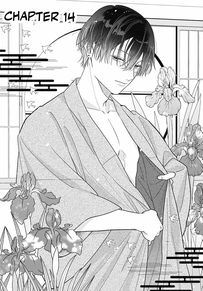 Read Perfect Domination chapter 14 image 3 on Lezhin