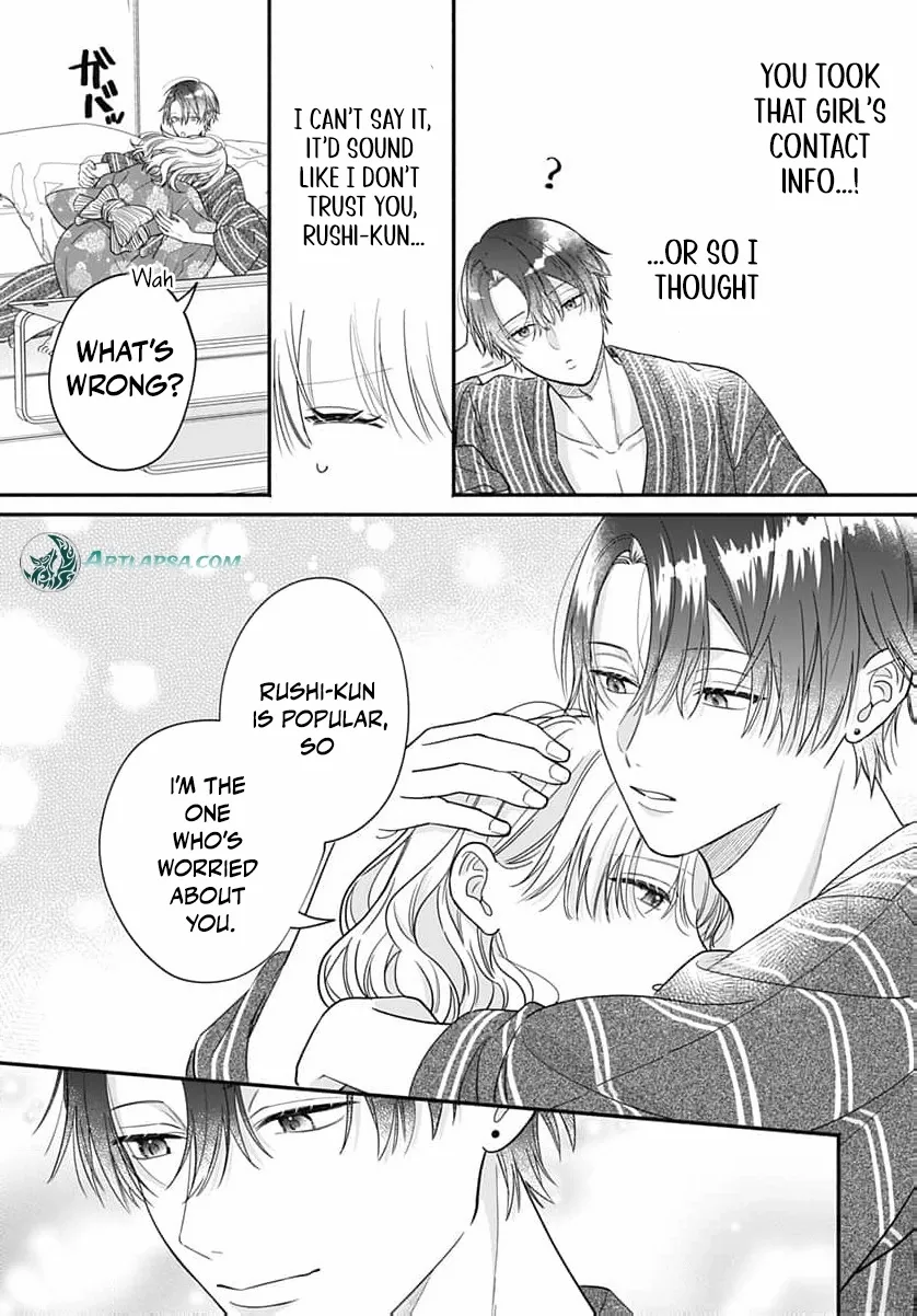 Read Perfect Domination chapter 14 image 33 on Lezhin