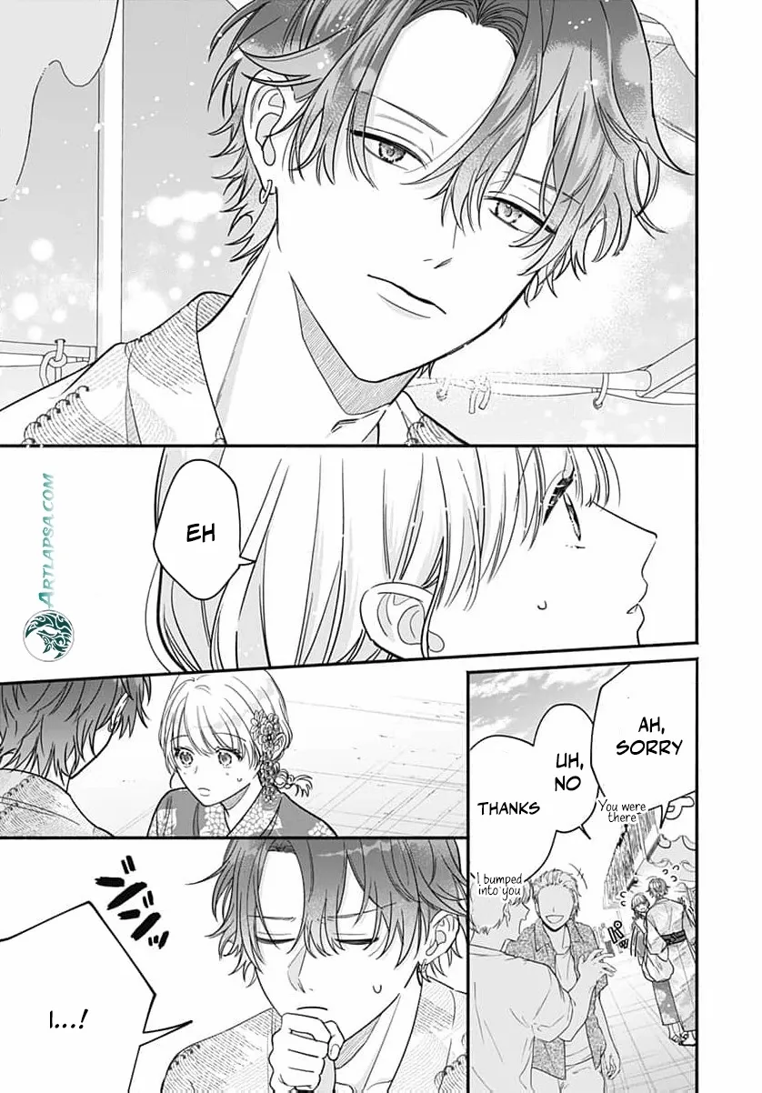 Read Perfect Domination chapter 14 image 5 on Lezhin