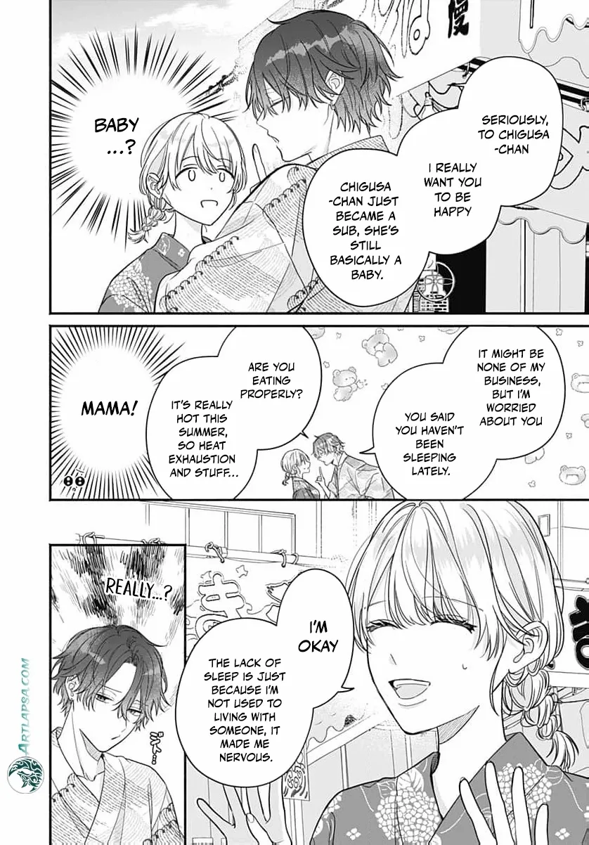 Read Perfect Domination chapter 14 image 6 on Lezhin