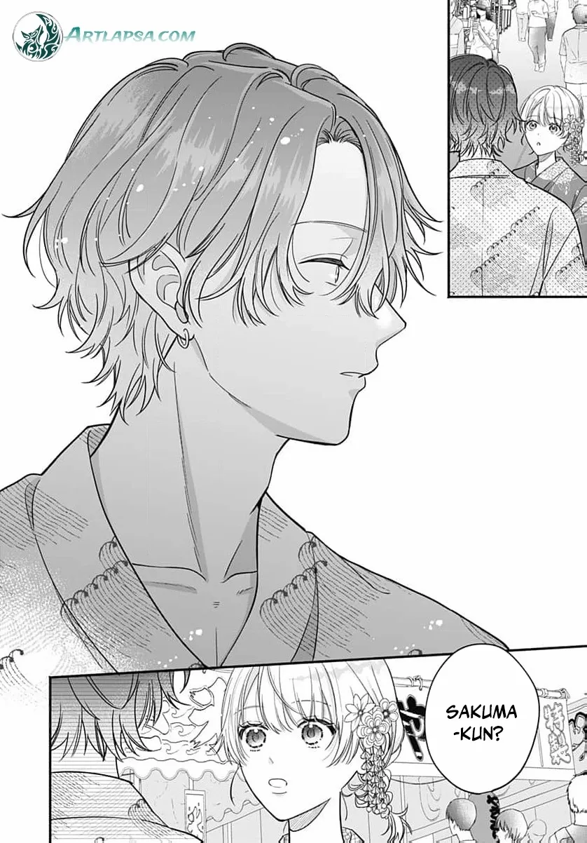 Read Perfect Domination chapter 14 image 8 on Lezhin