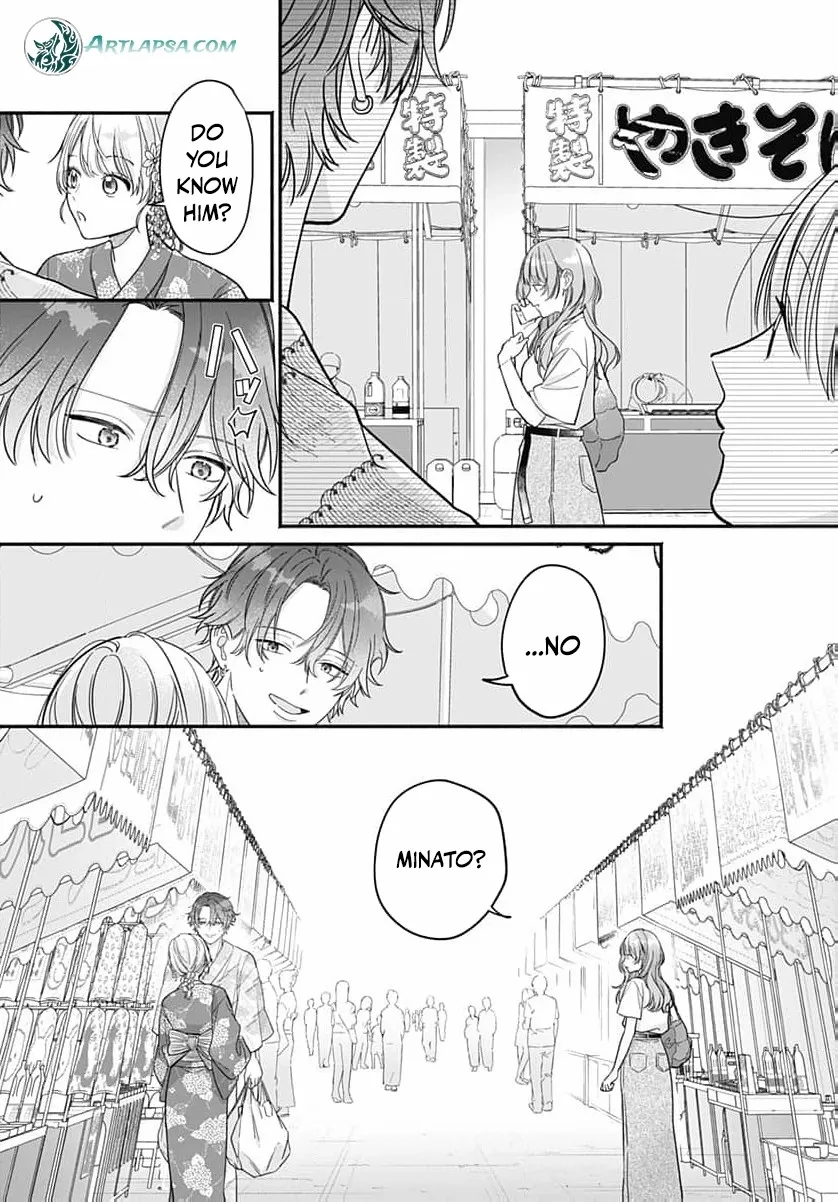 Read Perfect Domination chapter 14 image 9 on Lezhin