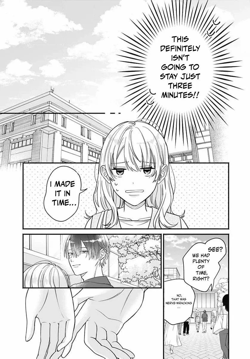 Read Perfect Domination chapter 15 image 10 on Lezhin