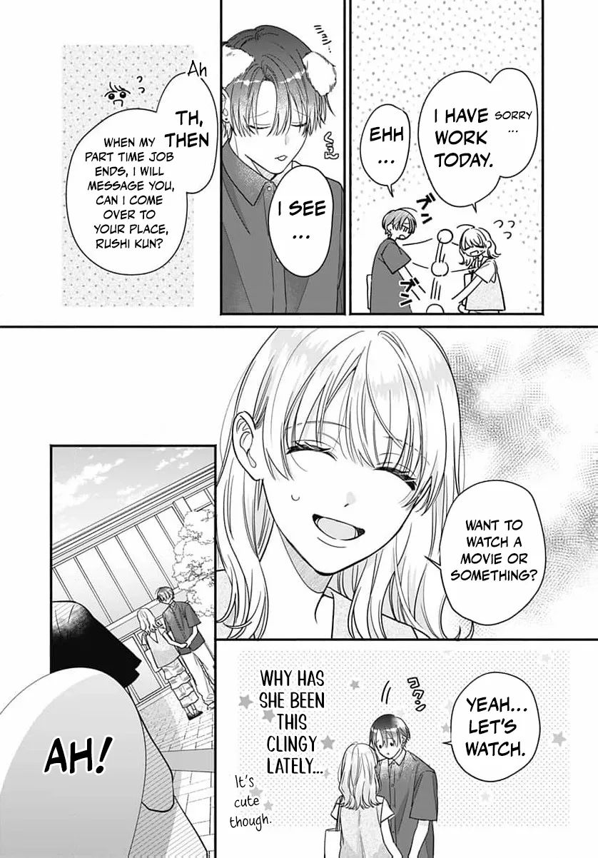 Read Perfect Domination chapter 15 image 13 on Lezhin