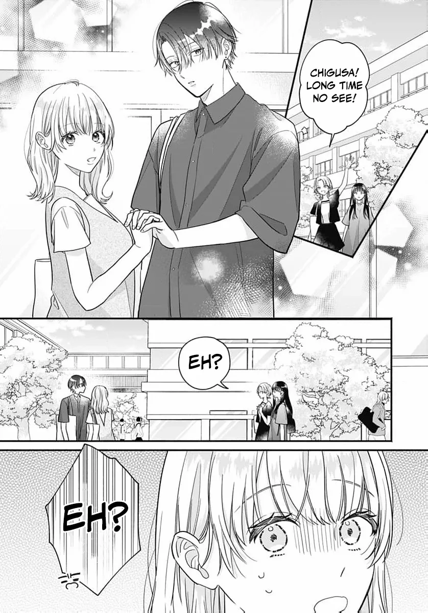 Read Perfect Domination chapter 15 image 14 on Lezhin