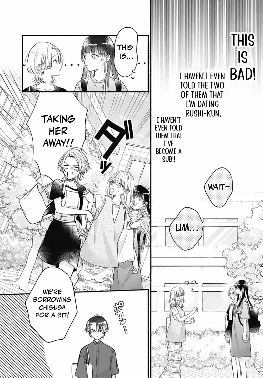 Read Perfect Domination chapter 15 image 15 on Lezhin