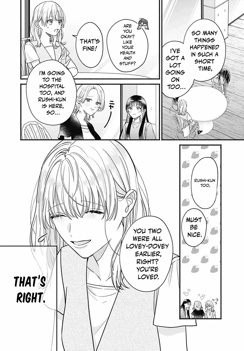 Read Perfect Domination chapter 15 image 17 on Lezhin