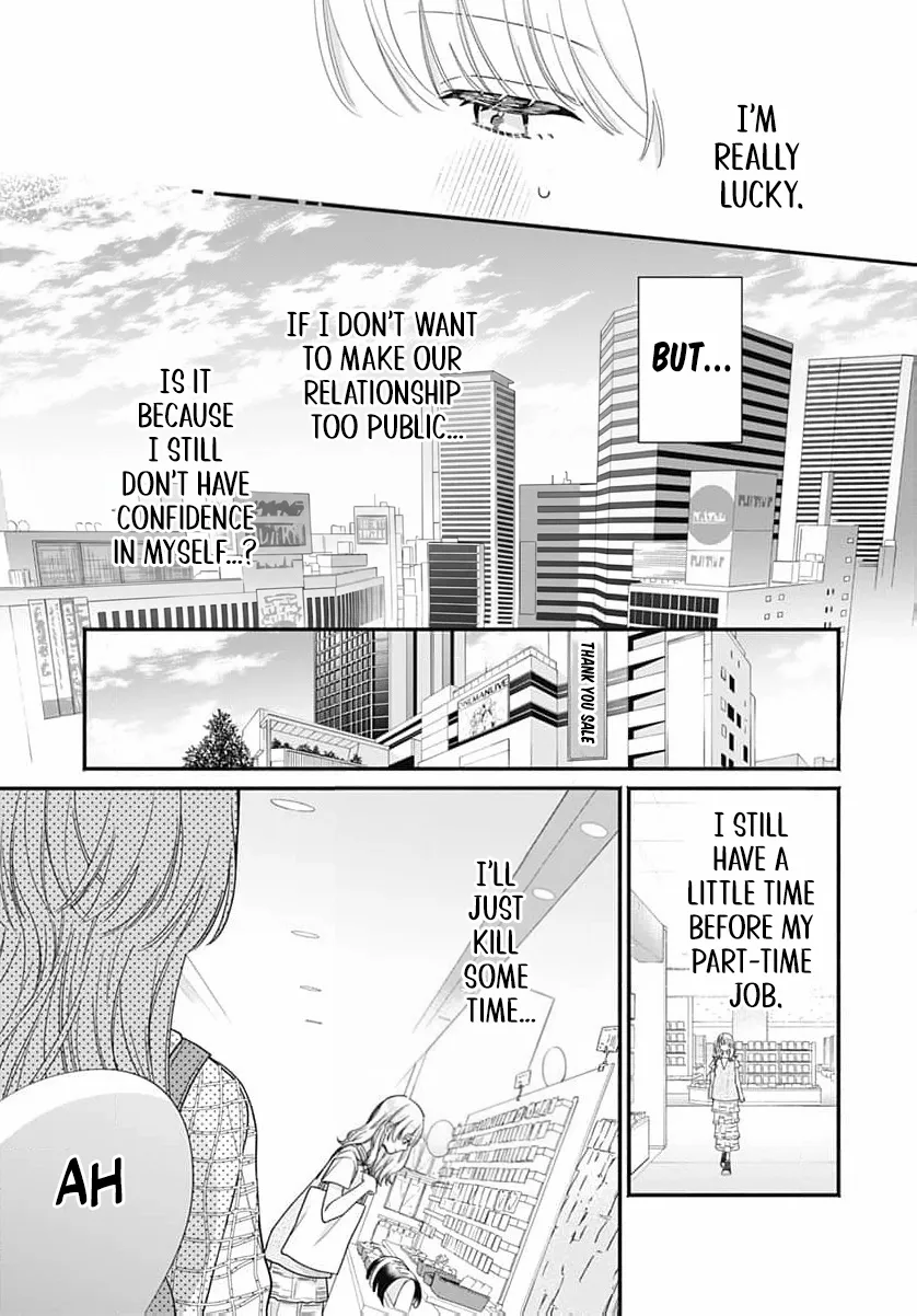 Read Perfect Domination chapter 15 image 18 on Lezhin