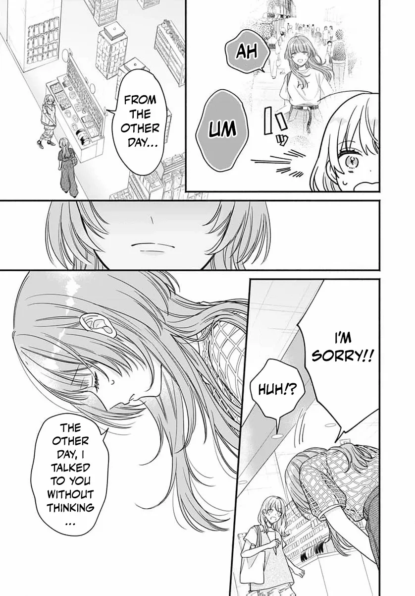 Read Perfect Domination chapter 15 image 20 on Lezhin