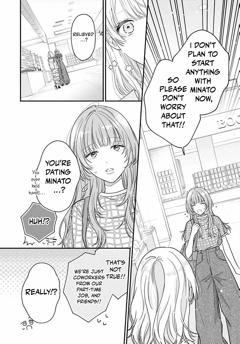 Read Perfect Domination chapter 15 image 23 on Lezhin