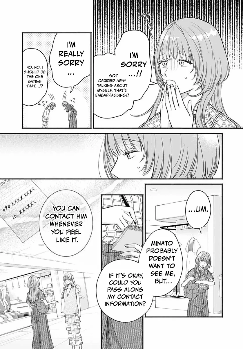 Read Perfect Domination chapter 15 image 24 on Lezhin