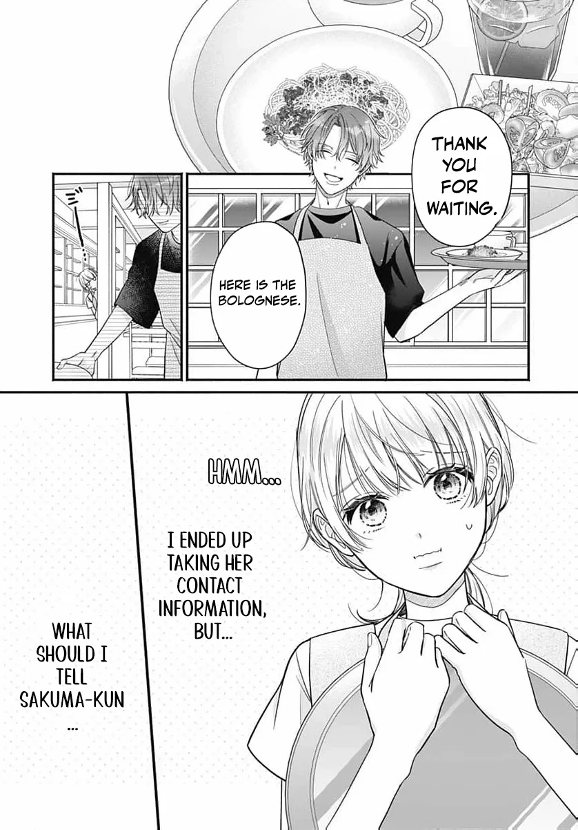 Read Perfect Domination chapter 15 image 26 on Lezhin