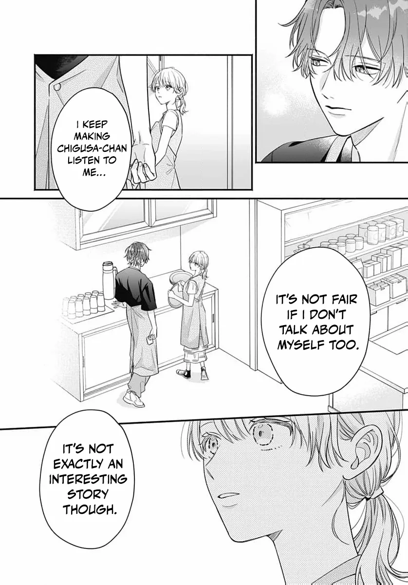 Read Perfect Domination chapter 15 image 29 on Lezhin