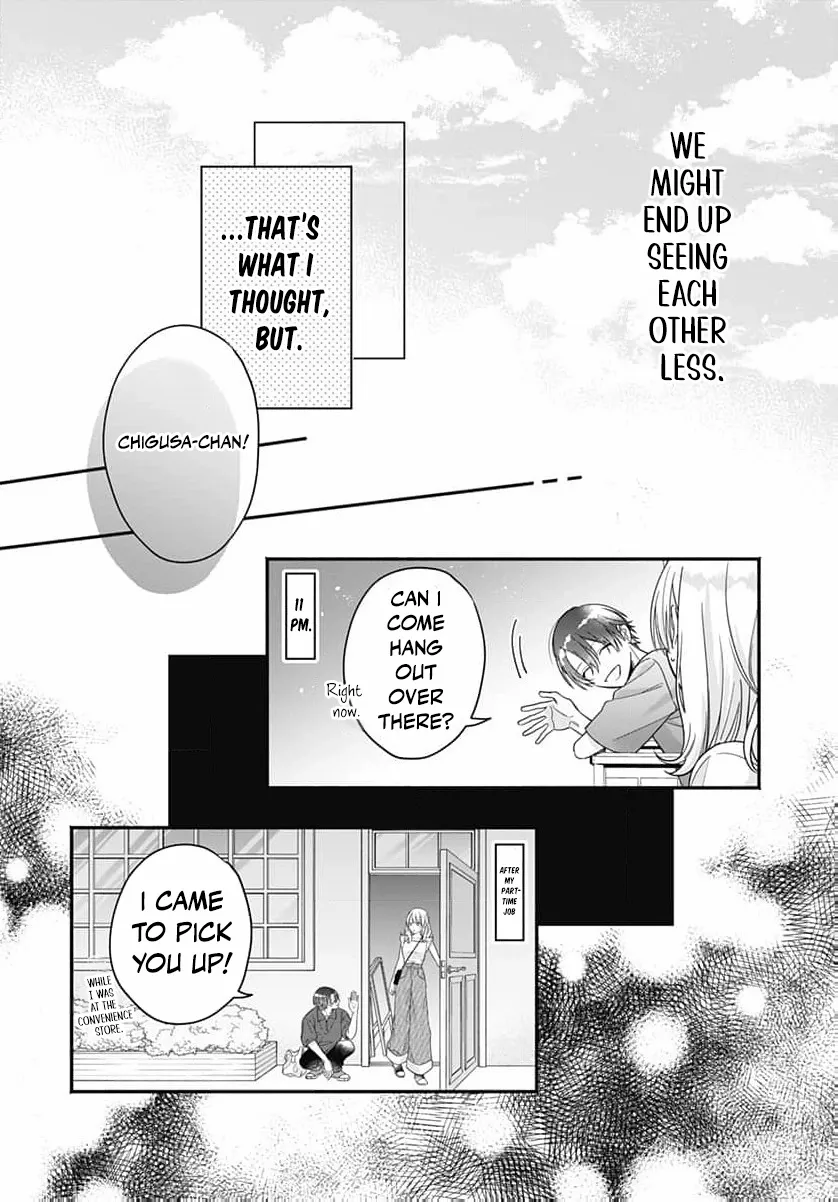 Read Perfect Domination chapter 15 image 5 on Lezhin
