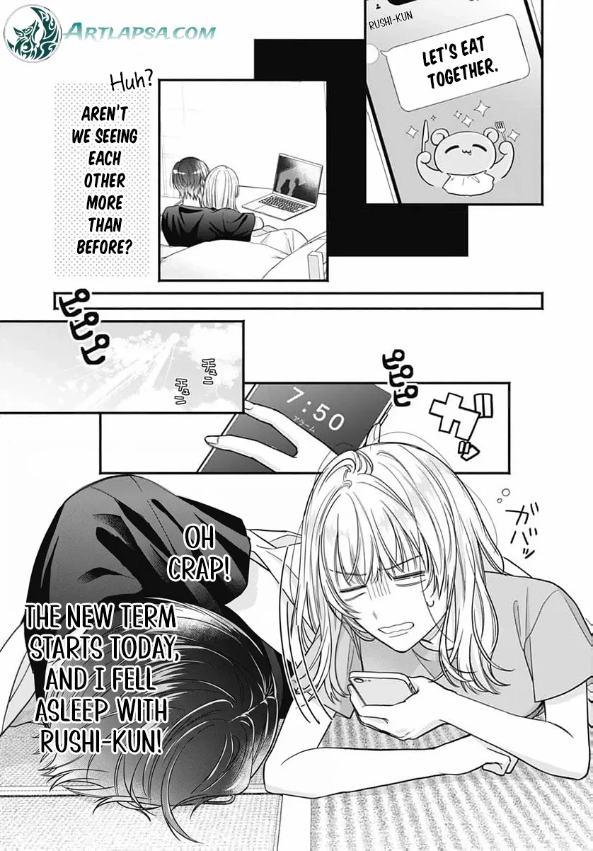 Read Perfect Domination chapter 15 image 6 on Lezhin