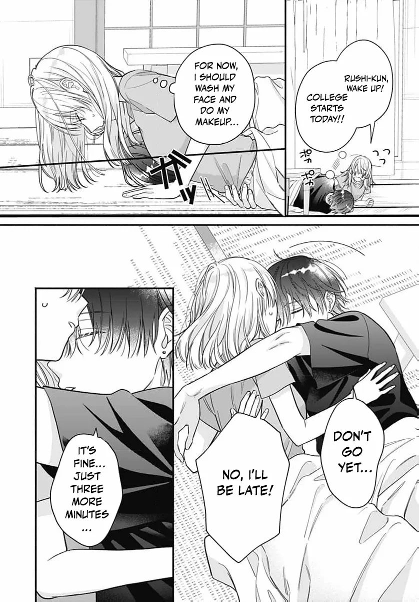 Read Perfect Domination chapter 15 image 7 on Lezhin