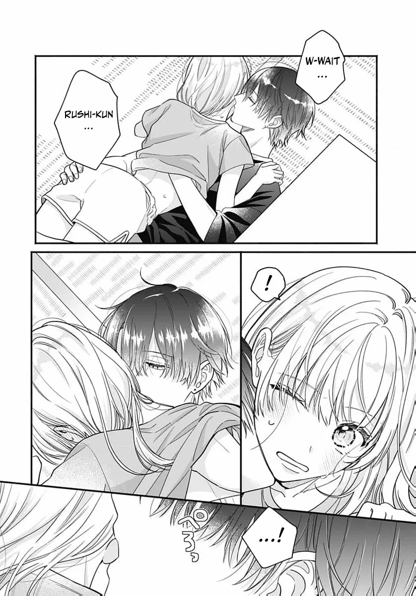 Read Perfect Domination chapter 15 image 9 on Lezhin