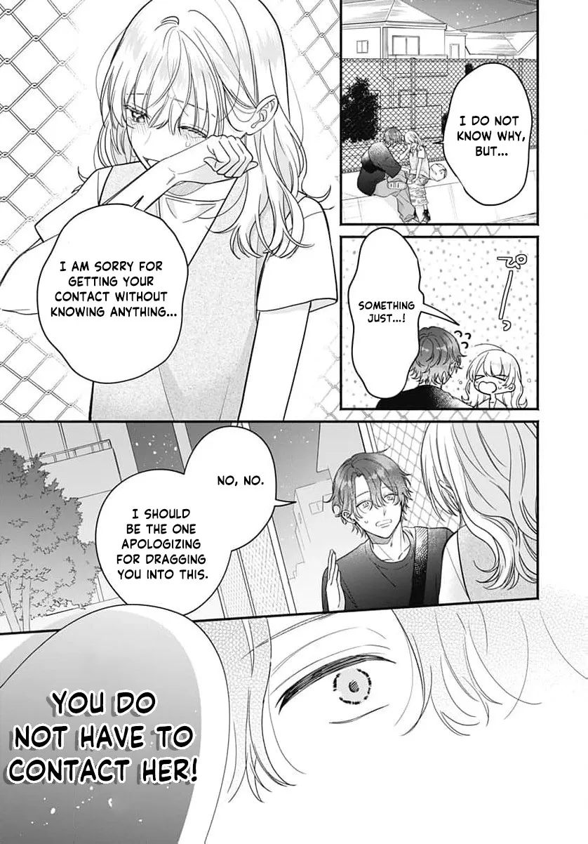 Read Perfect Domination chapter 16 image 14 on Lezhin