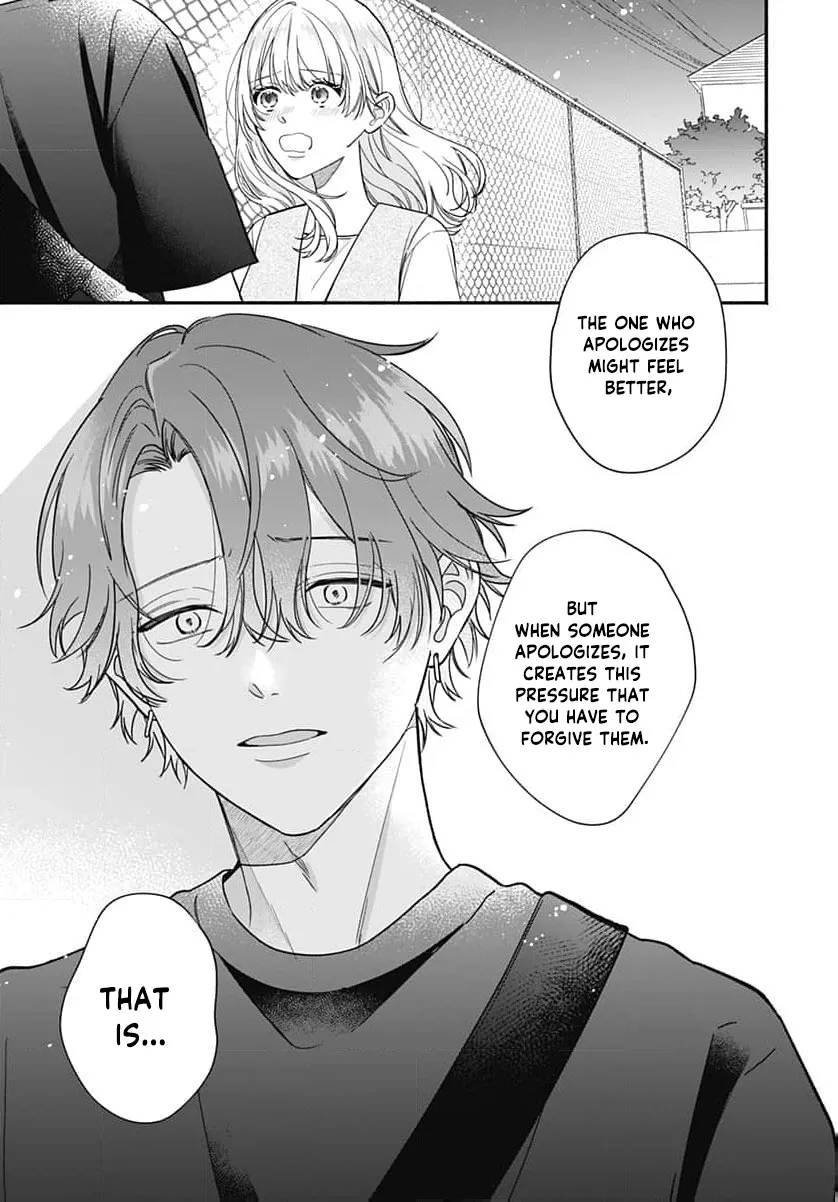 Read Perfect Domination chapter 16 image 16 on Lezhin