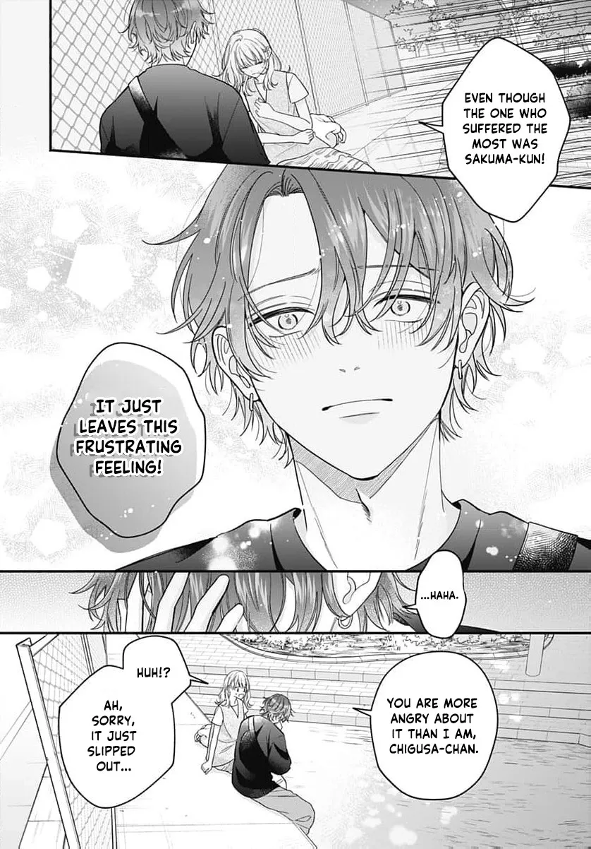 Read Perfect Domination chapter 16 image 17 on Lezhin