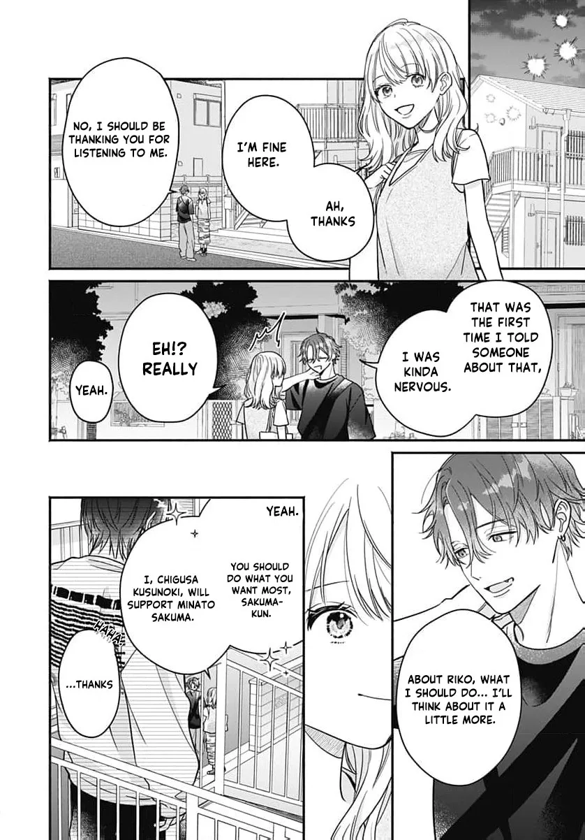 Read Perfect Domination chapter 16 image 19 on Lezhin