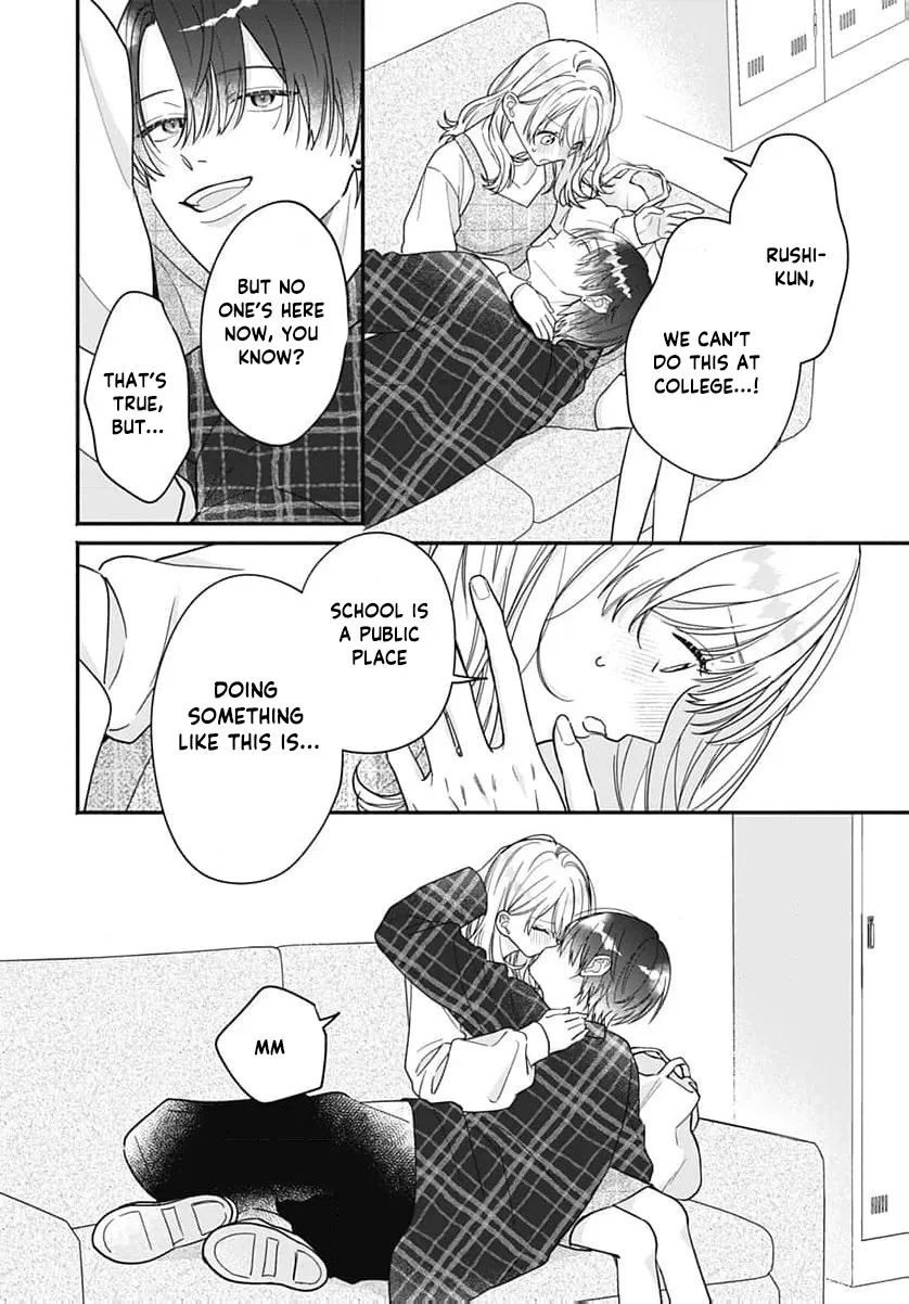 Read Perfect Domination chapter 16 image 29 on Lezhin